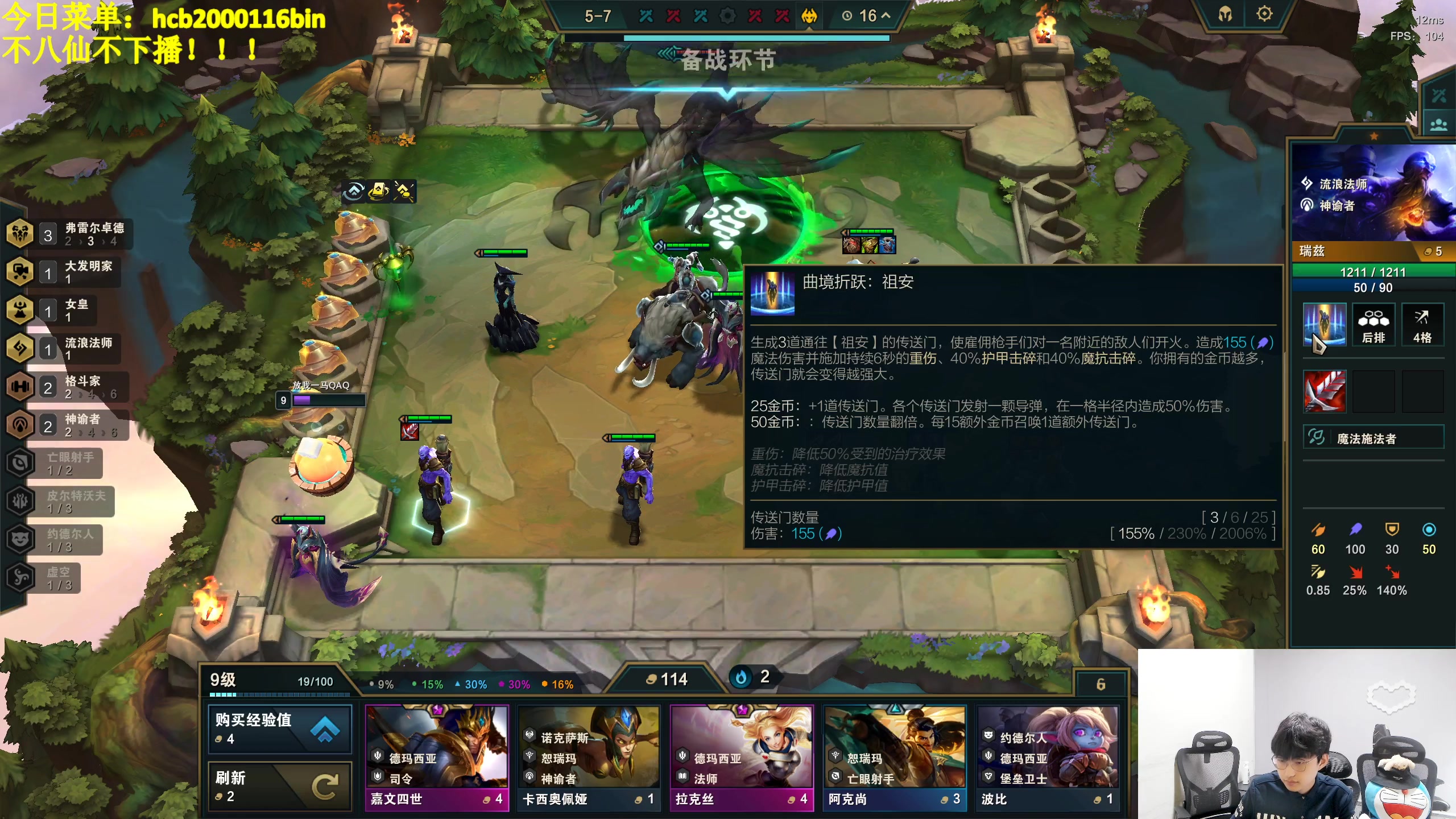 【2023-06-18 09点场】小猪是超级大帅Bi：快进来暴雨梨花针瑞兹！！