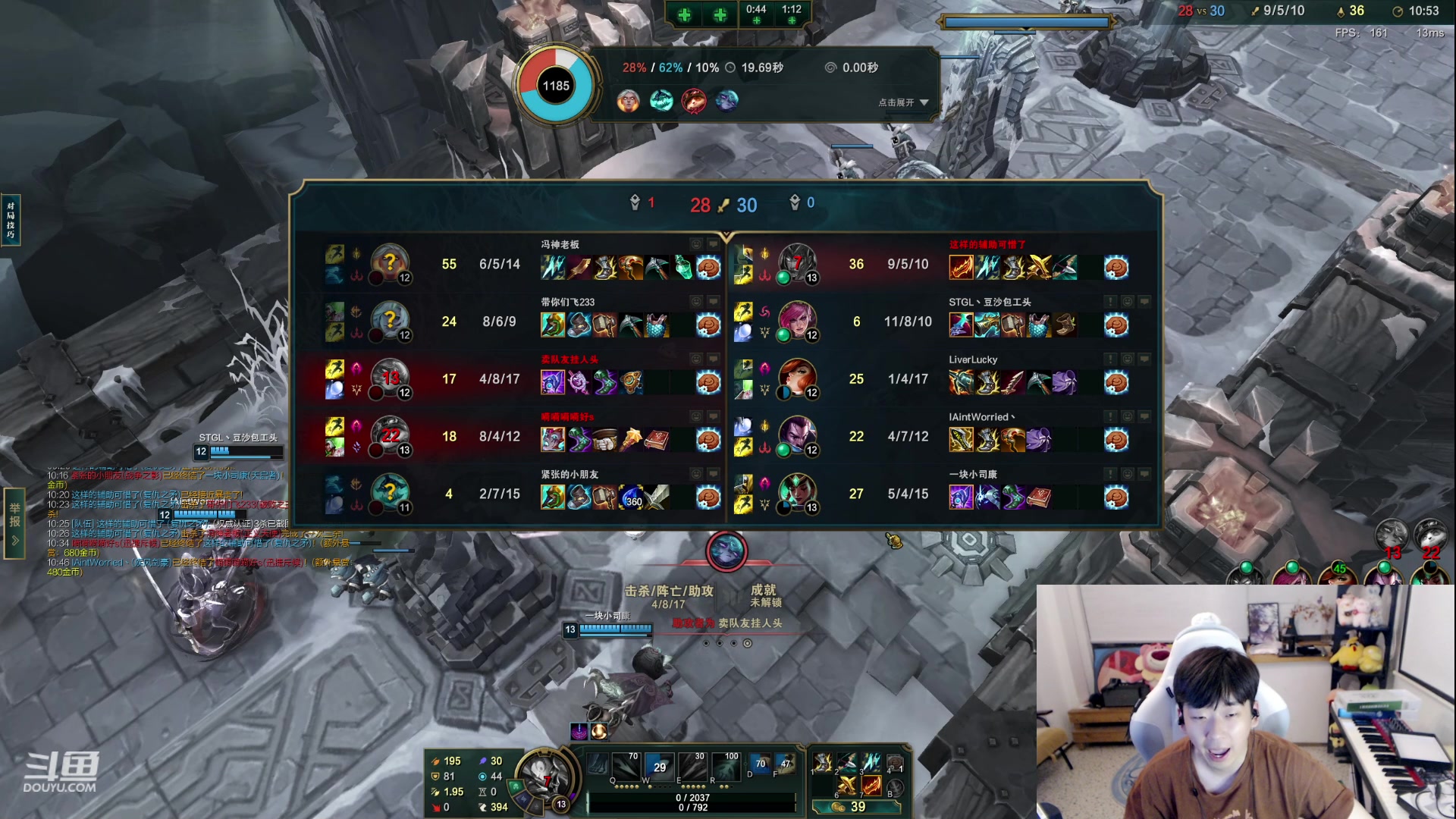 【2023-06-18 00点场】叁三QvQ：【小奶团】叁三来了