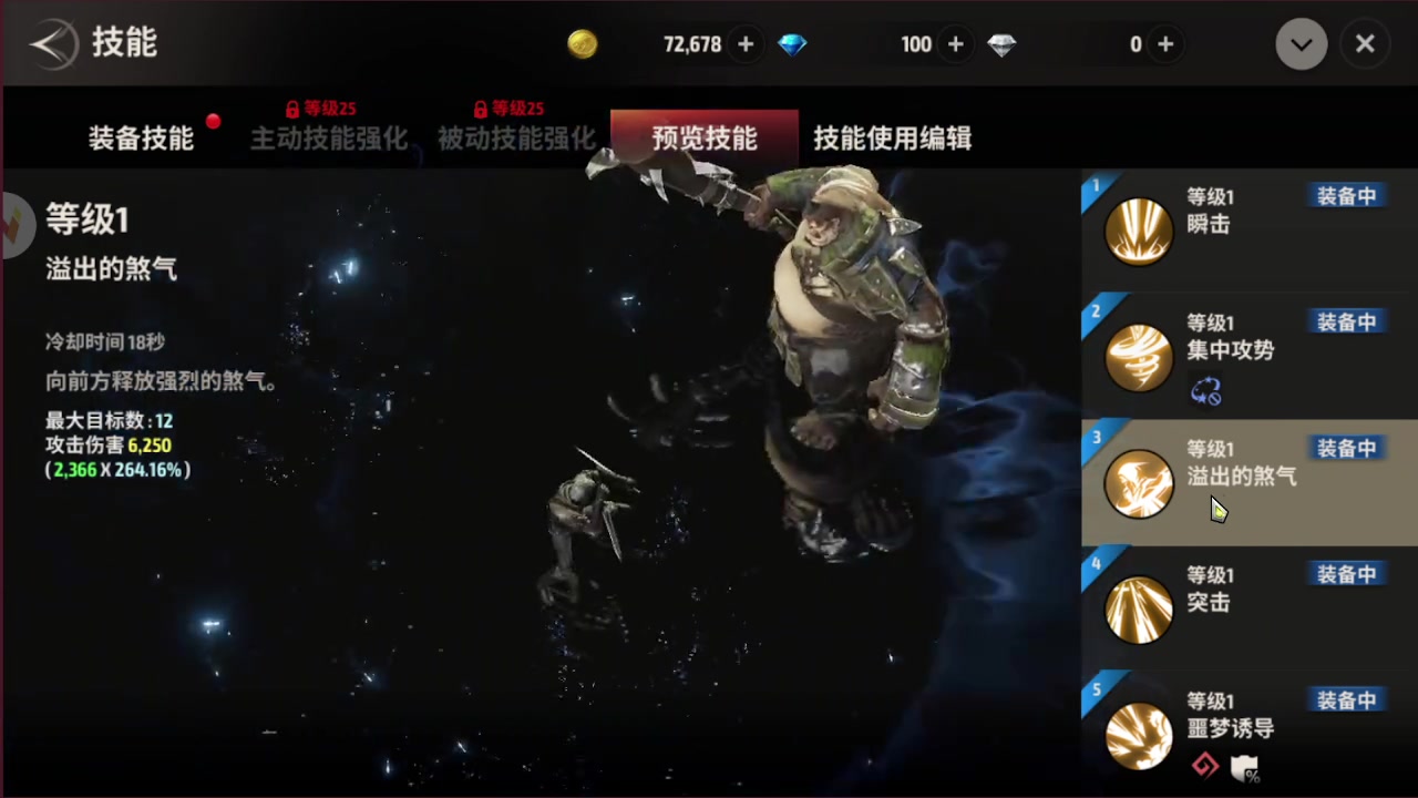 【2023-06-16 12点场】龙桑灬：【CSTG】战之刃测试中~龙桑的自闭小屋