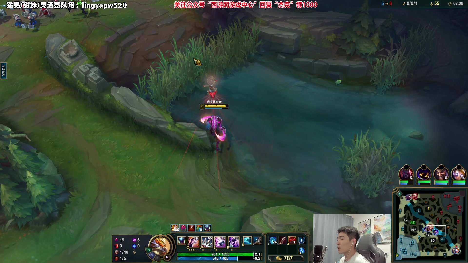 【2023-06-18 01点场】杰克螳螂：【27号婚礼】倒计时10天