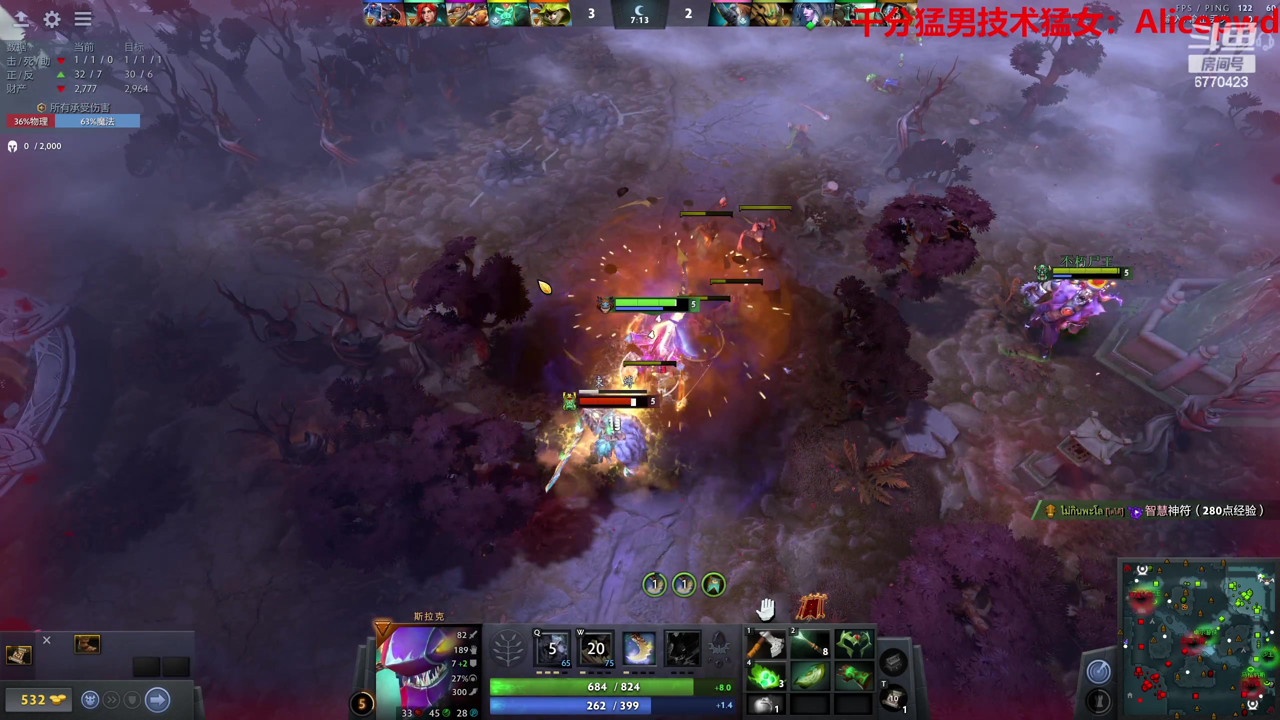 【2023-06-18 01点场】塔莉娅QAQ：甜心小塔：随便玩一下！