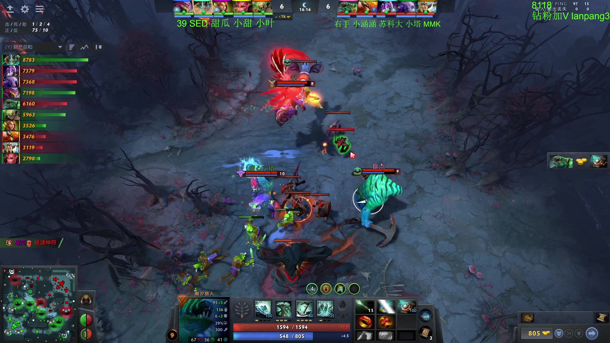 【2023-06-18 17点场】龚建ZSMJ：快乐DOTA！