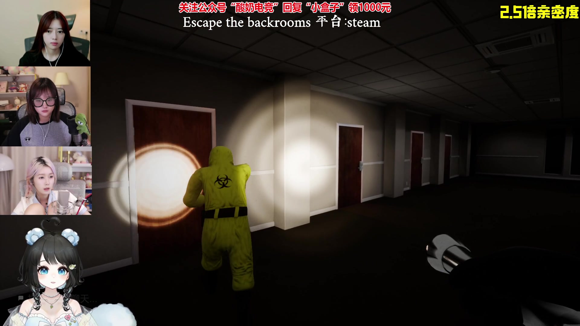 【2023-06-18 02点场】小盒子u：女大学生2倍亲密度版❤