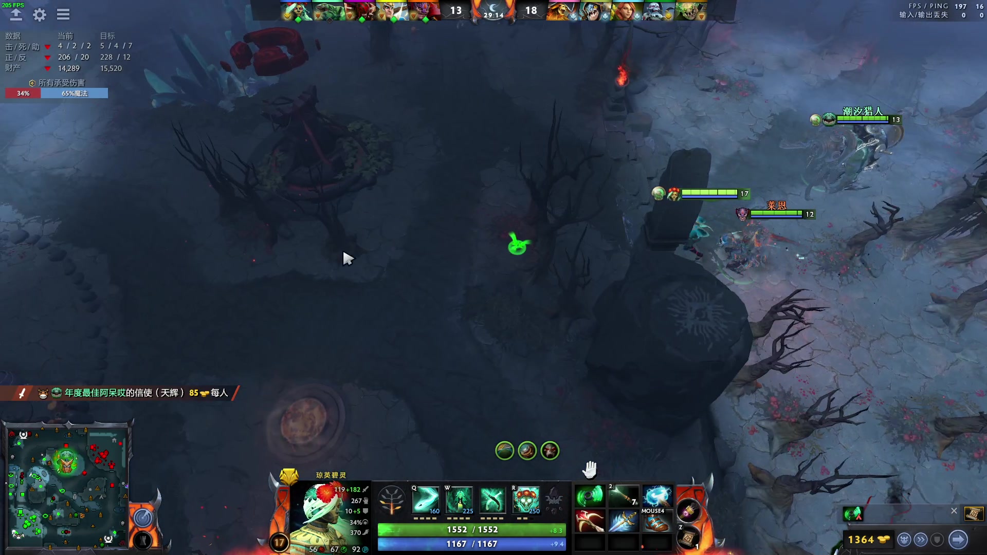 【2023-06-17 23点场】三酒OuO：永远怀着一颗学徒的心^^