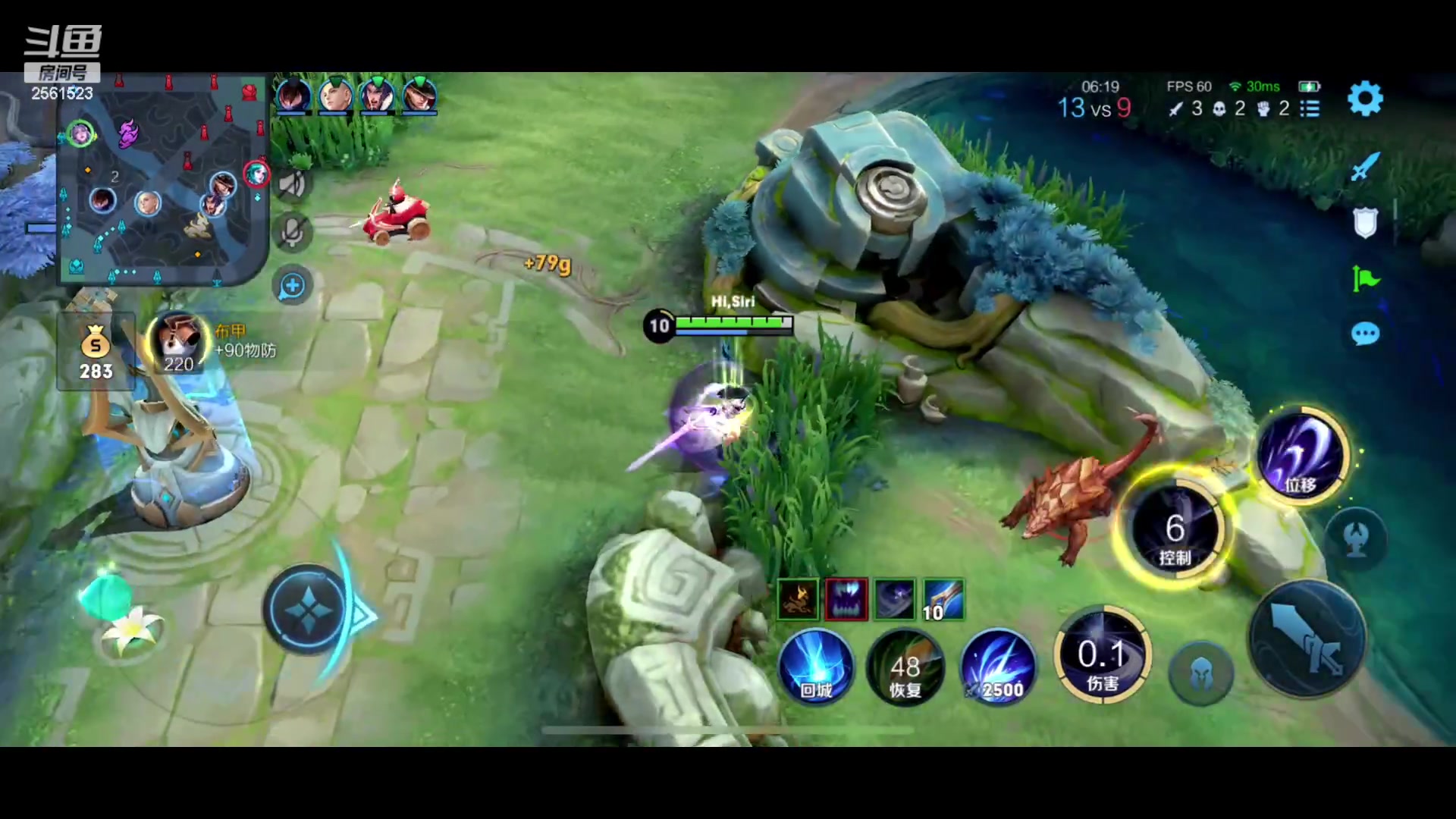 【2023-06-18 16点场】冲酱ccc：国服露娜重出江湖！！！