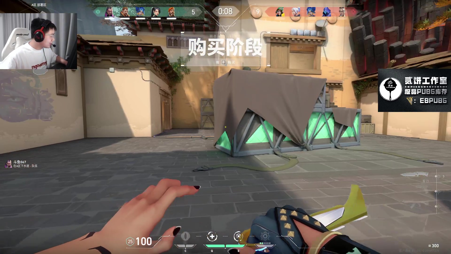 【2023-06-18 01点场】067QAQ：进来5分钟你会学到很多！