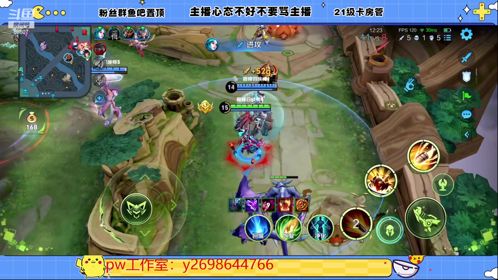 【2023-06-17 21点场】DYG易瞳：巅峰赛2460冲第一