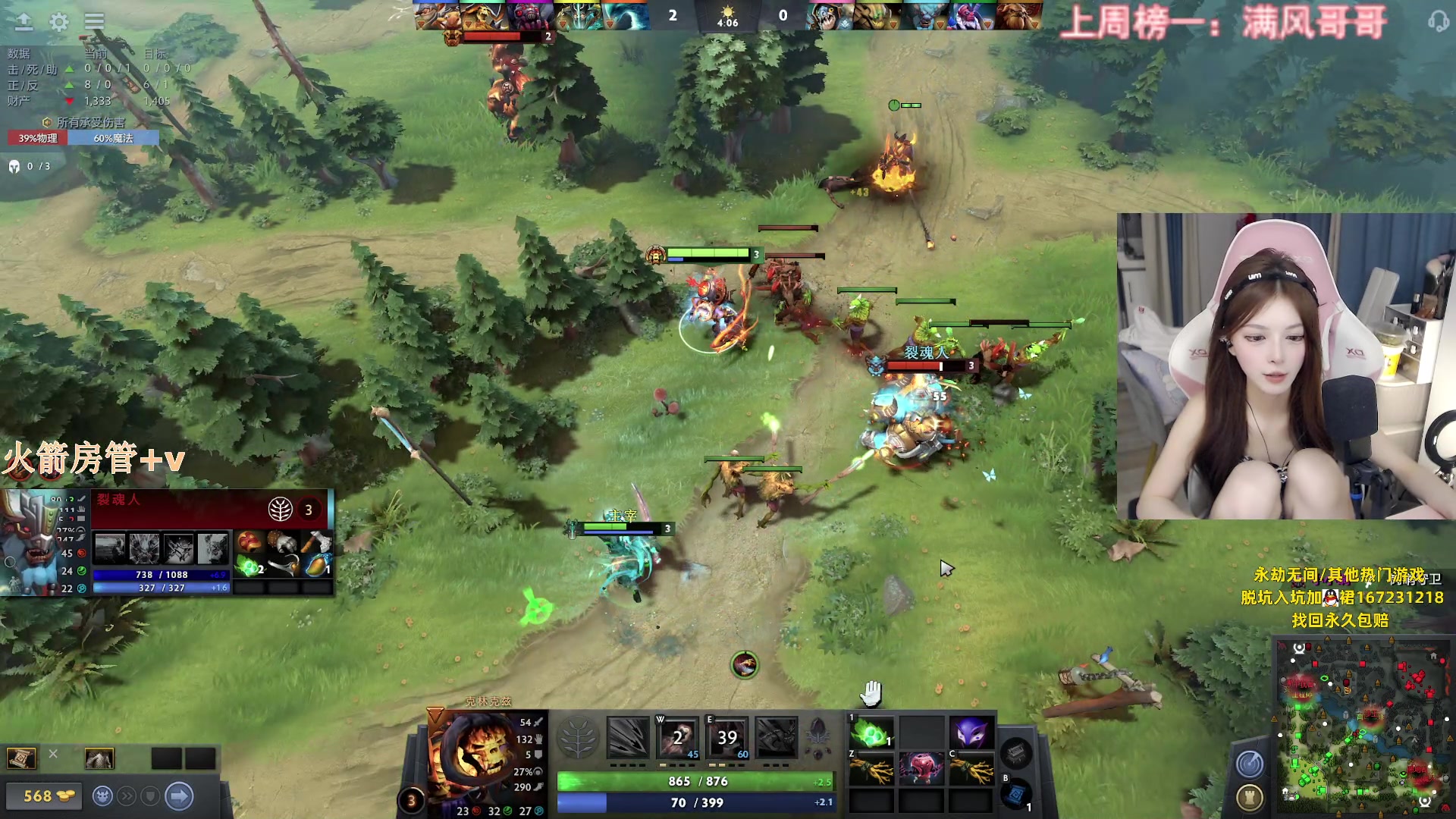 【2023-06-18 00点场】甜瓜不是呆瓜：沉淀沉淀沉淀！