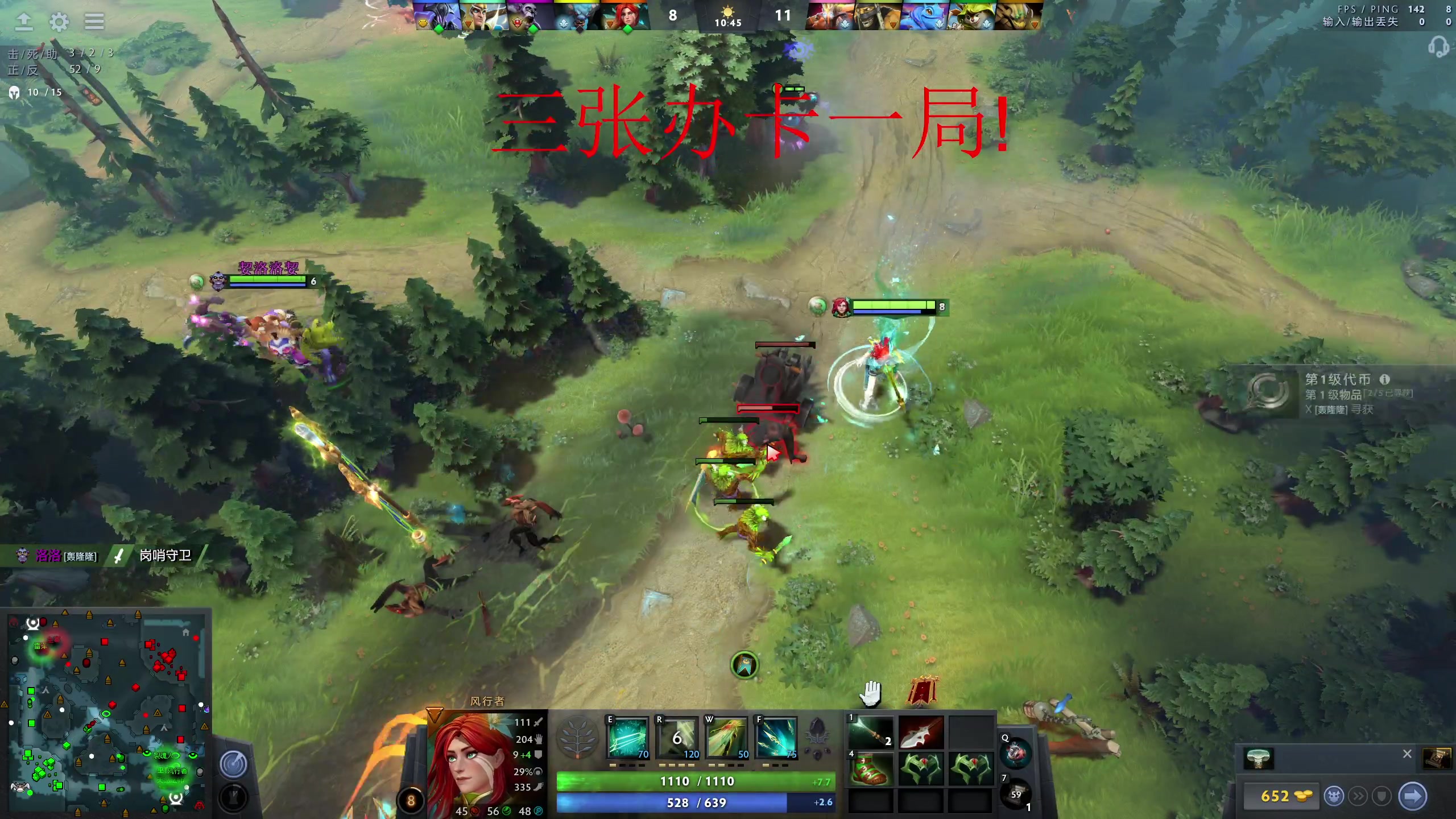 【2023-06-17 21点场】Sc奈文摩尔a：办卡上车！ 1009681