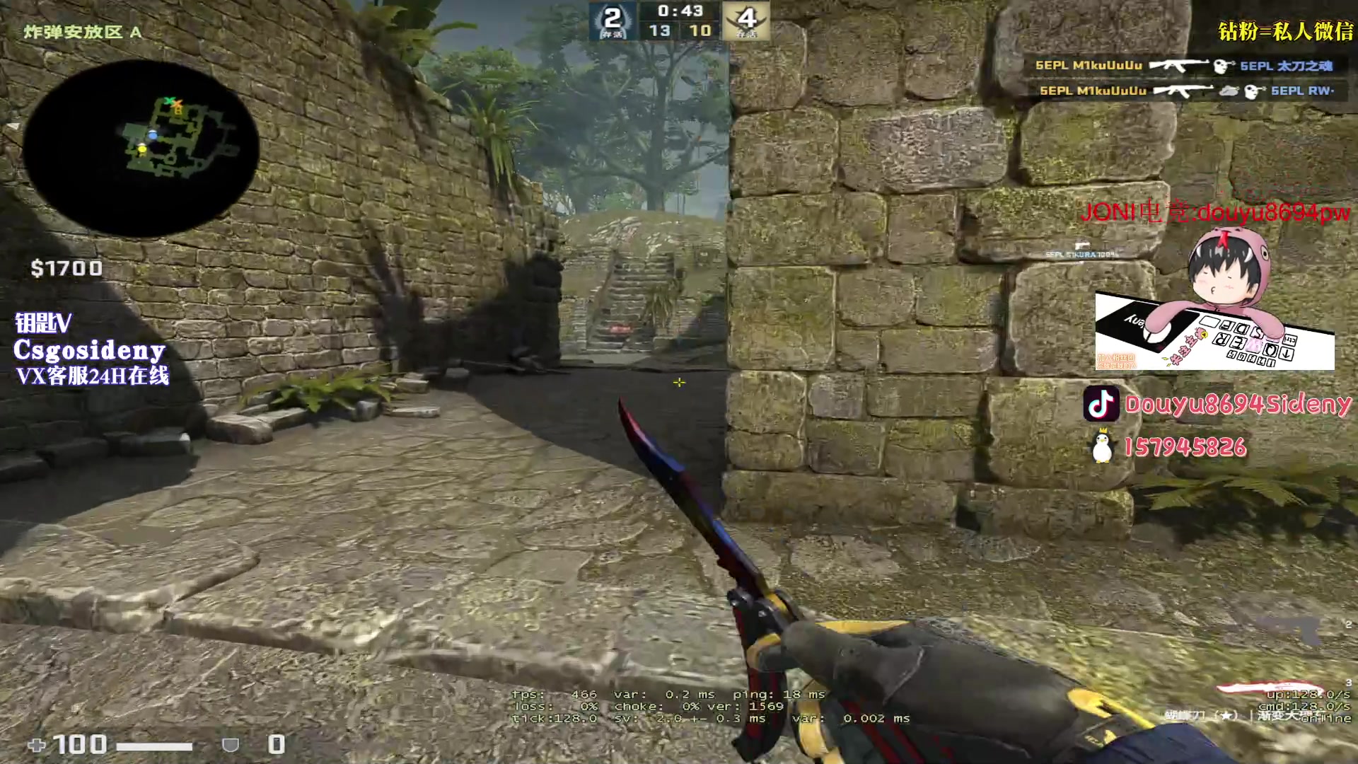 【2023-06-17 23点场】Sideny蛇：【8694】给西德尼来点吧！！