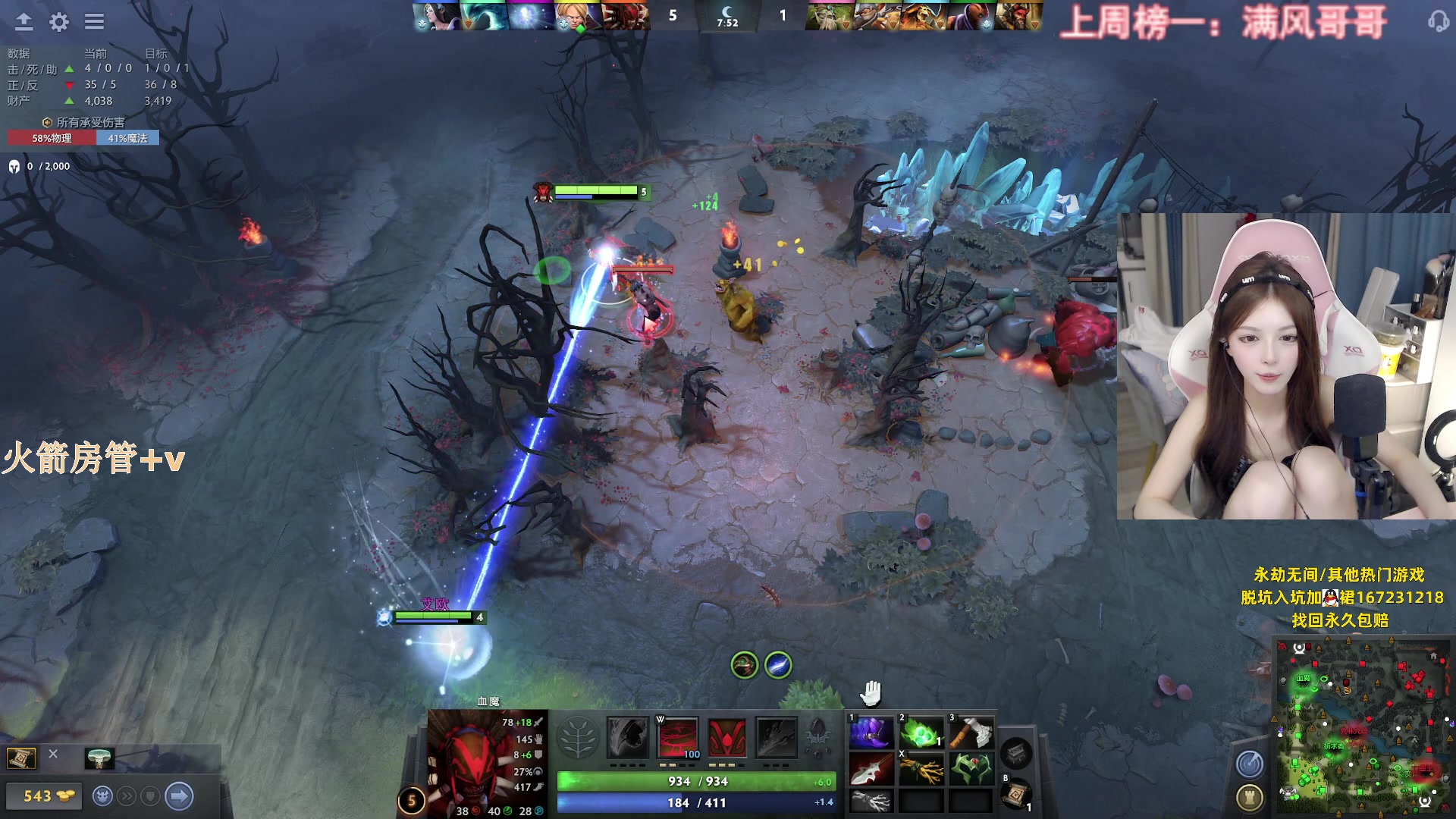 【2023-06-18 02点场】甜瓜不是呆瓜：沉淀沉淀沉淀！