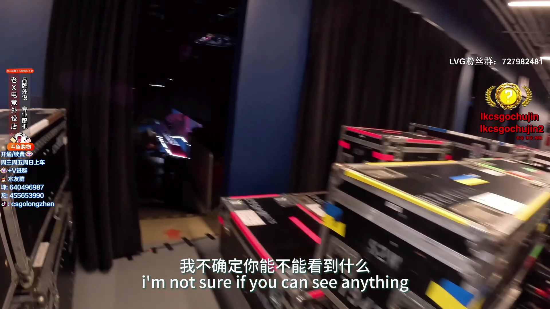 【2023-06-18 13点场】loveyou_qq：打打PL 然后瘾狼局