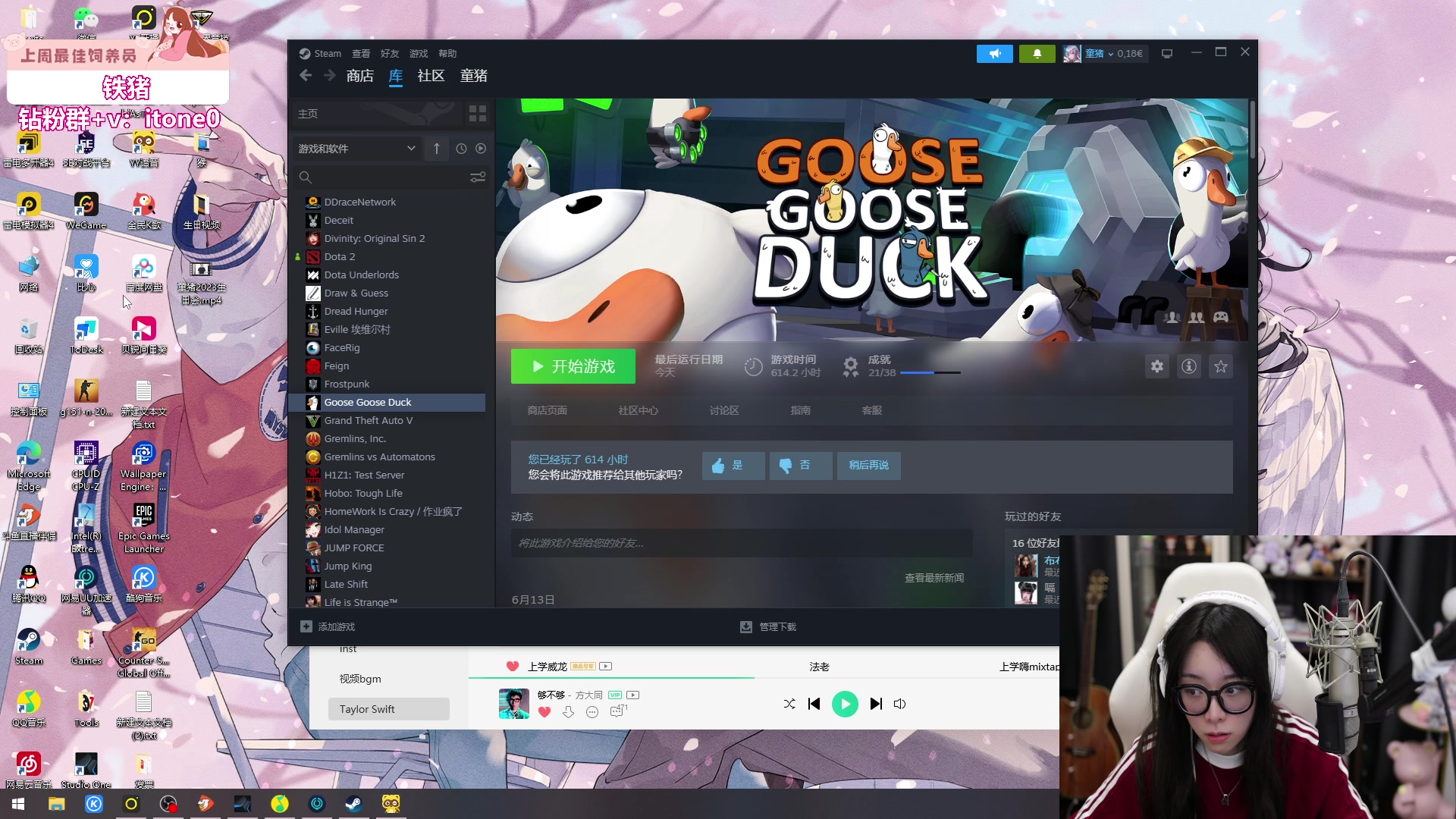 【2023-06-17 21点场】童猪啊i：2倍亲密度4倍上限，熬惨了晚上来