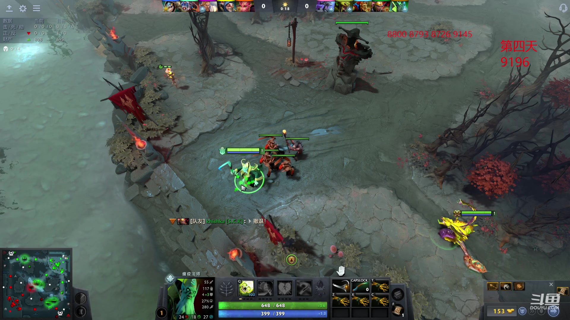 【2023-06-18 19点场】踏上征途167：8800小号二个礼拜上第3个1W