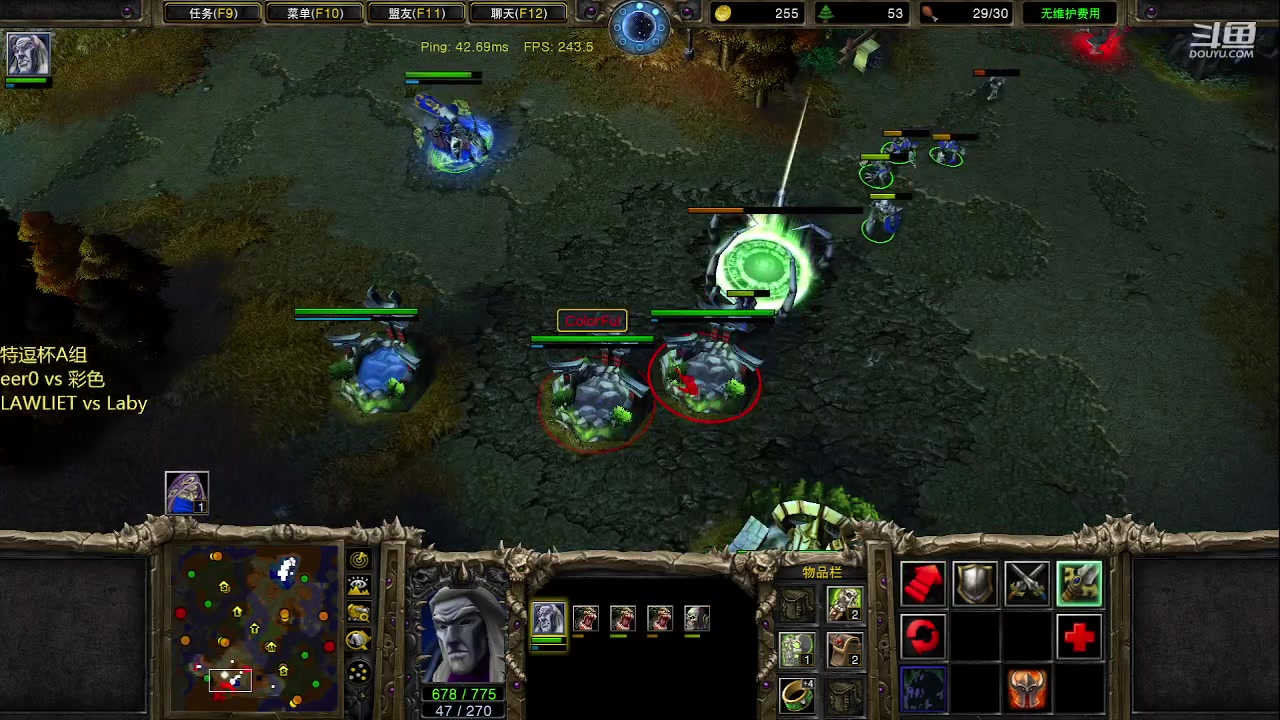 【2023-06-18 18点场】iameer0：【直播】7点特逗杯A组