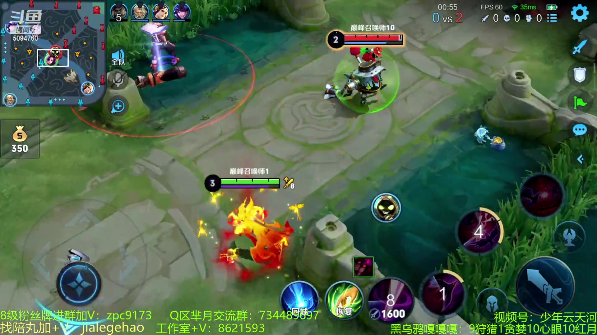 【2023-06-18 14点场】青鸾少年云天河：不出吸血书的吸血芈月~