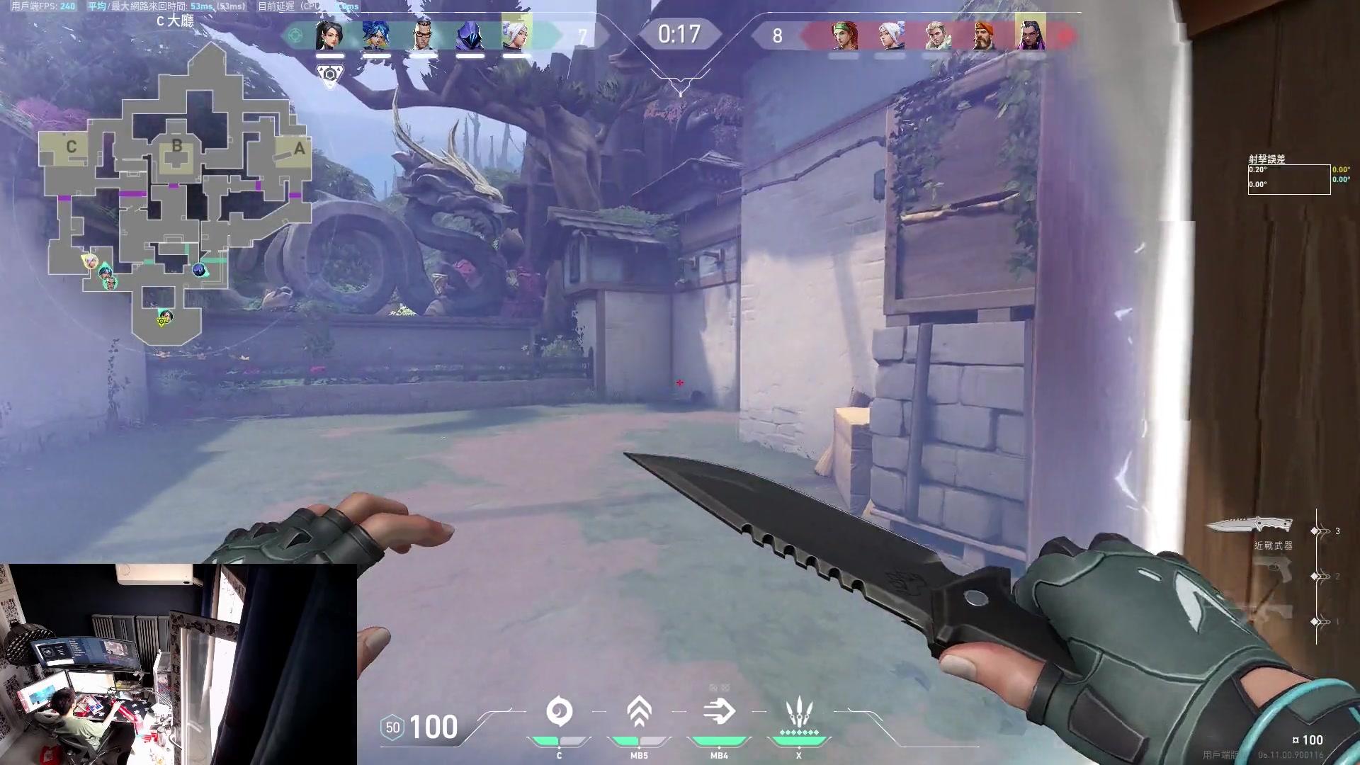 【2023-06-18 17点场】斯祥丶：精致的游戏日常！ 2311698