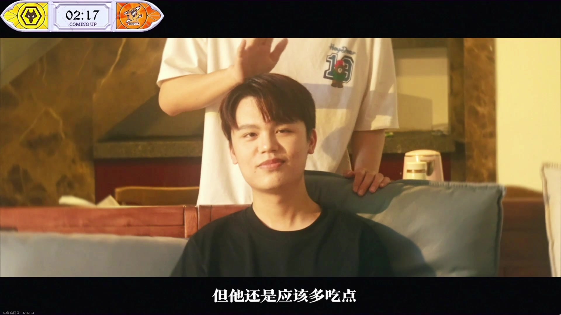【2023-06-18 17点场】丶小沐木：今天看比赛！！！ 4801532
