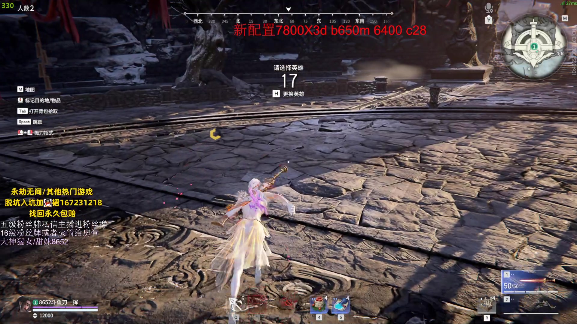 【2023-06-18 01点场】刀一挥趴一堆：(刀一挥)新配置到了 清算2.0