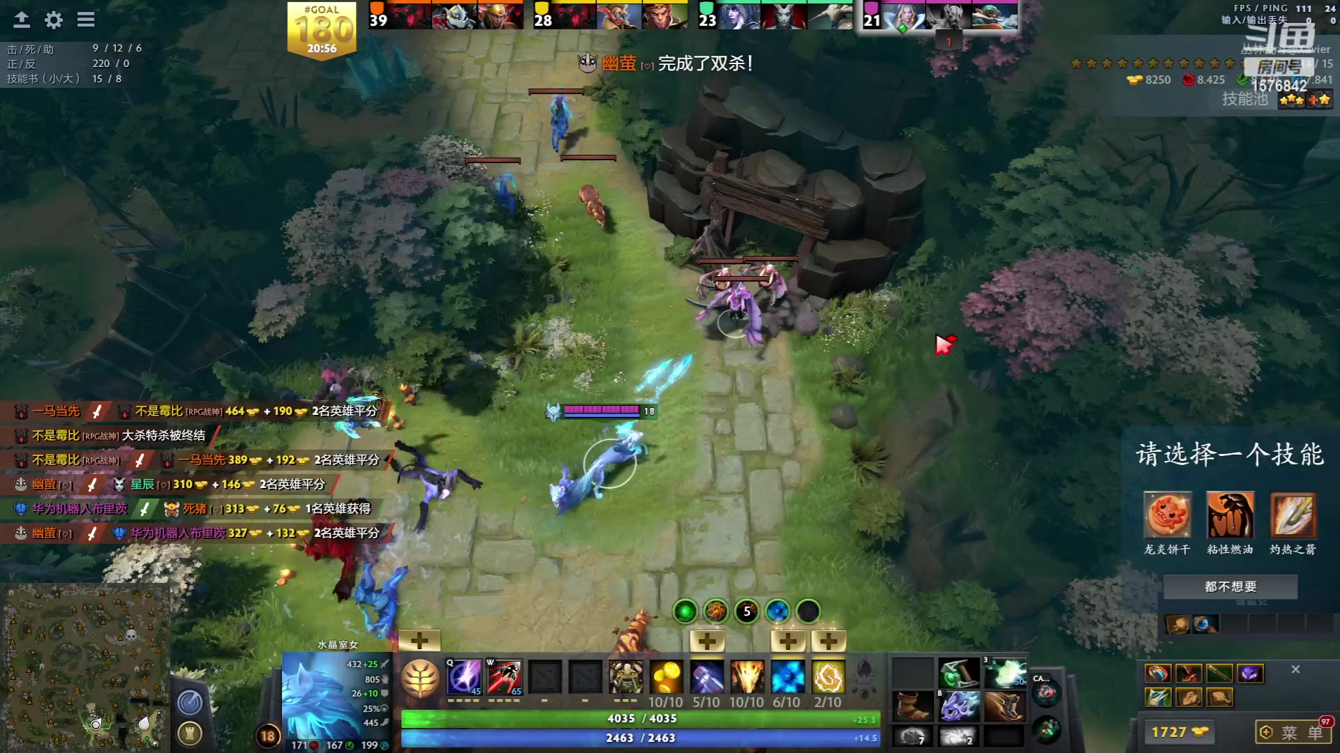 【2023-06-17 19点场】温文尔雅的傲娇：沉浸式怀旧版肉搏