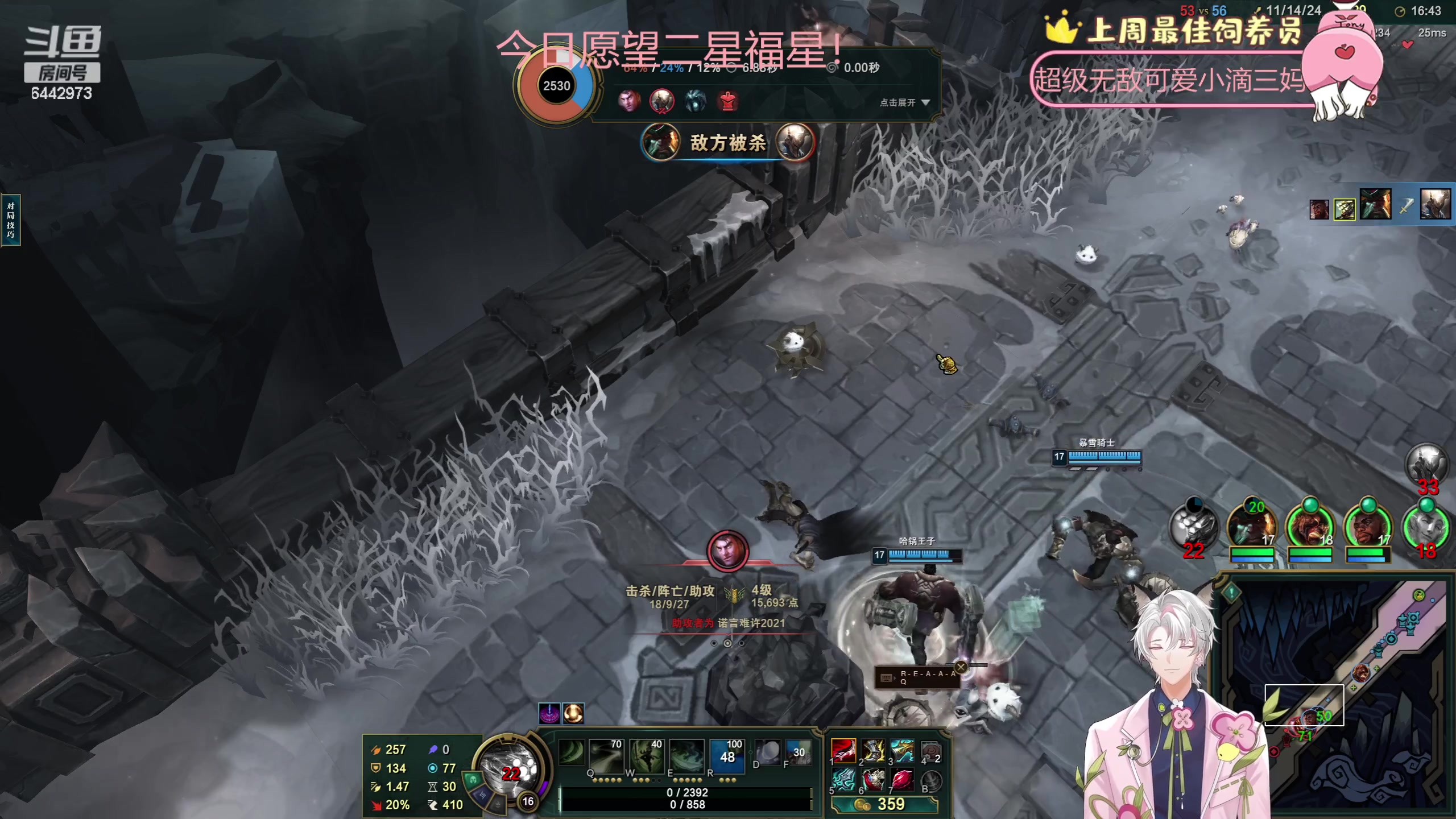 【2023-06-17 18点场】Tony托公子：我与飞僵有个约会！！