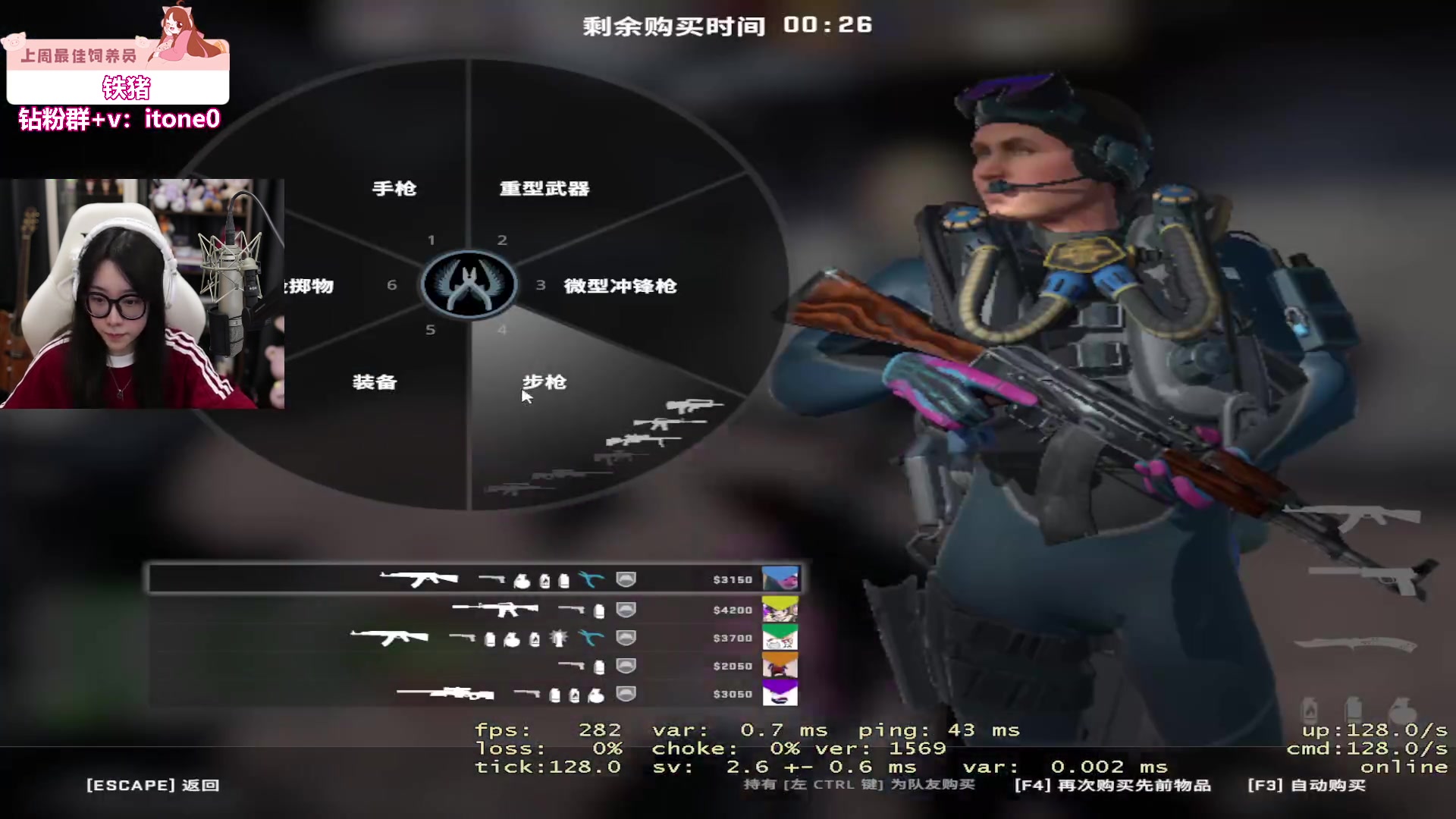 【2023-06-17 23点场】童猪啊i：2倍亲密度4倍上限，熬惨了晚上来