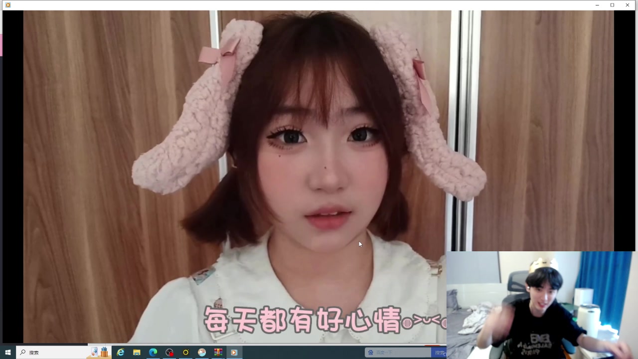 【2023-06-18 15点场】李知恩nn：16:00见～21岁咯