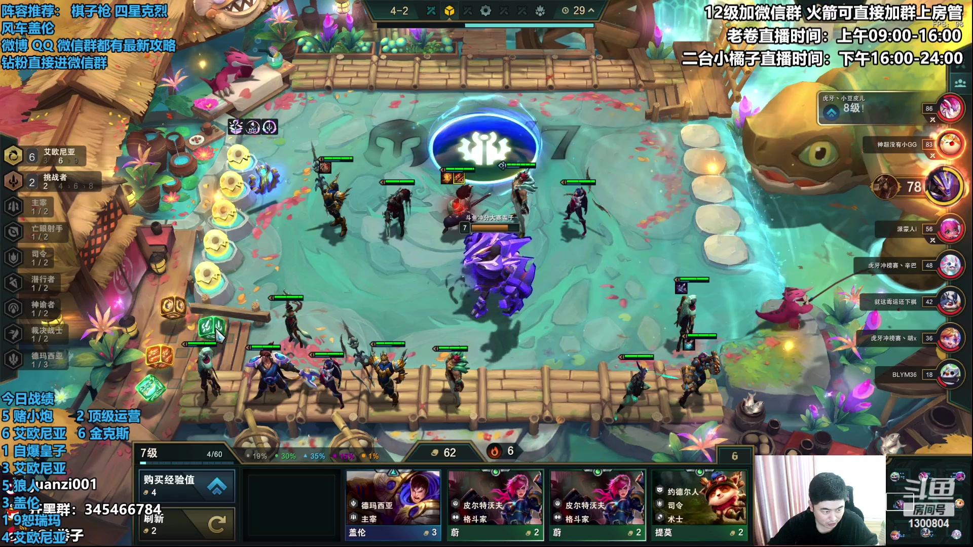 【2023-06-18 15点场】卷子丶：直播掉分下播上分，直播上分下播掉分！！！