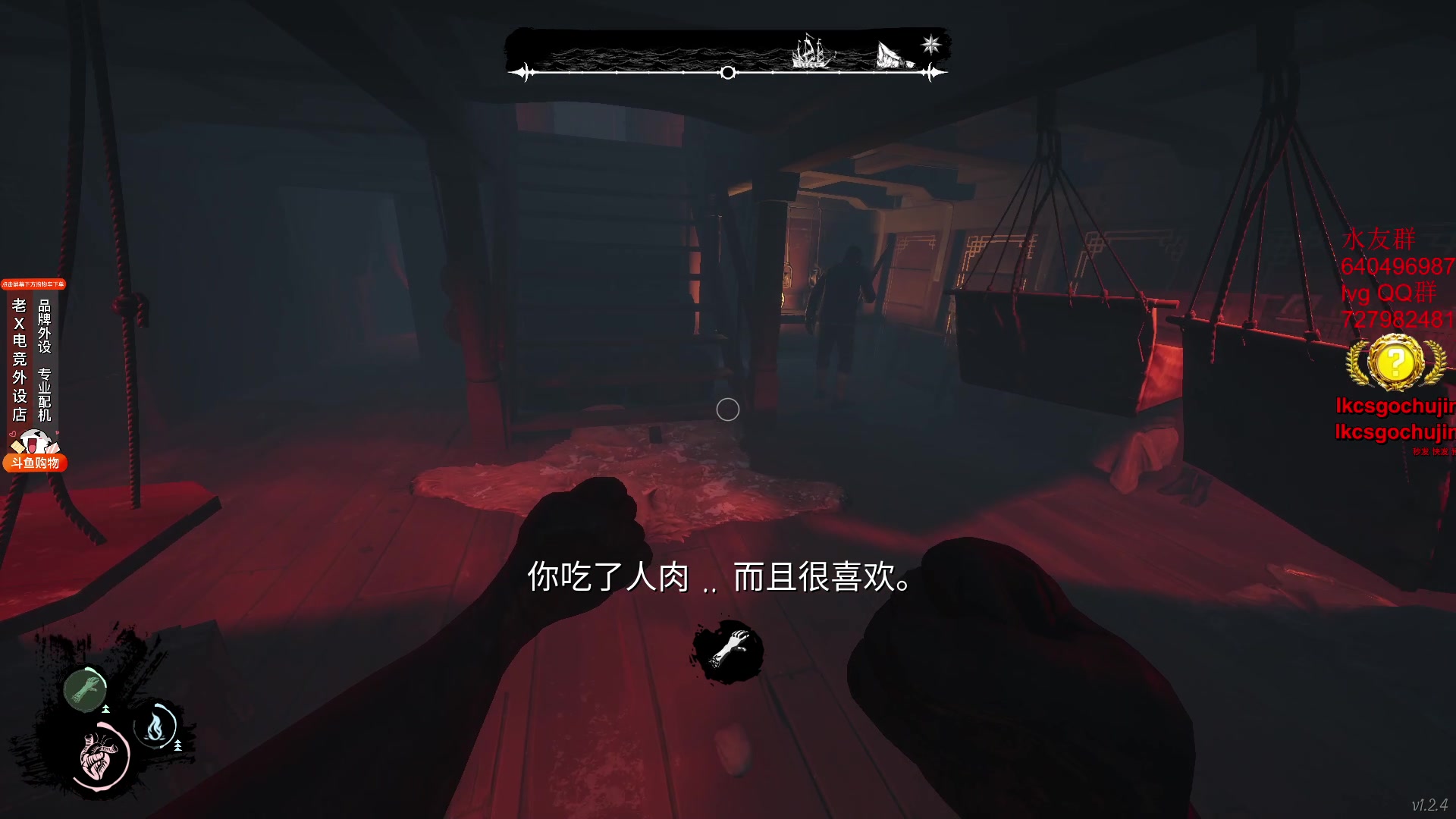 【2023-06-17 23点场】loveyou_qq：打打PL 然后瘾狼局