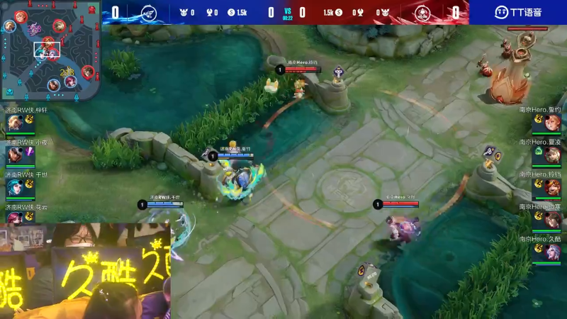 南京Hero久竞 VS 济南RW侠第1局-2023KPL夏季赛常规赛