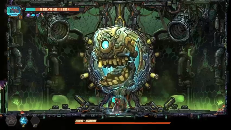 【2023-06-17 18点场】春秋冫：主机新游《狂想乐园》秋掌柜游戏客栈