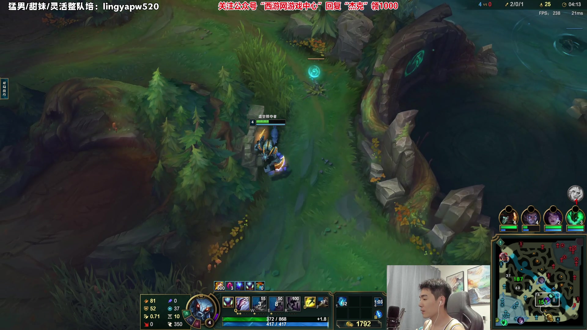 【2023-06-17 23点场】杰克螳螂：【27号婚礼】倒计时10天