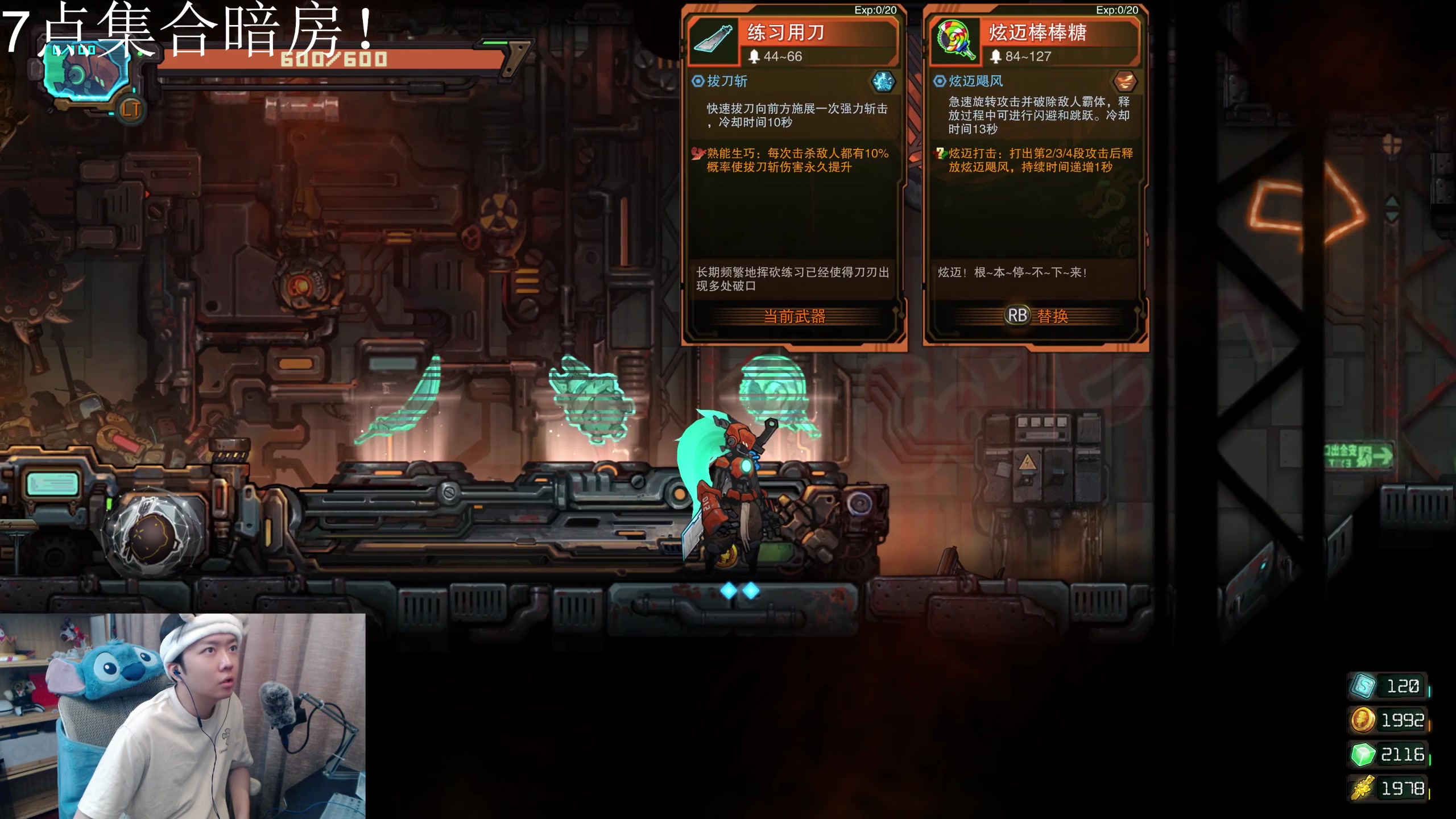 【2023-06-18 17点场】机长YG：【机长】恐怖刺激直播中！！