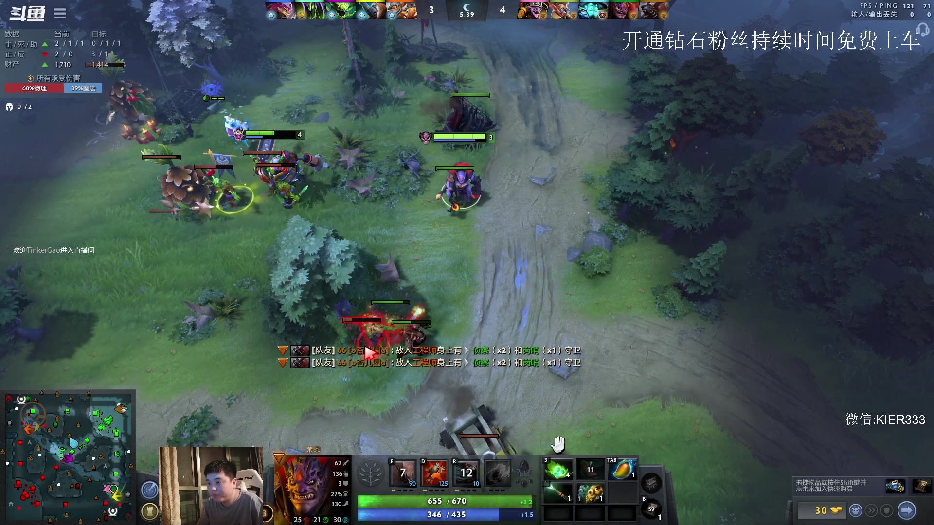 【2023-06-18 00点场】叶子长青K：长青派火猫 凶得批爆