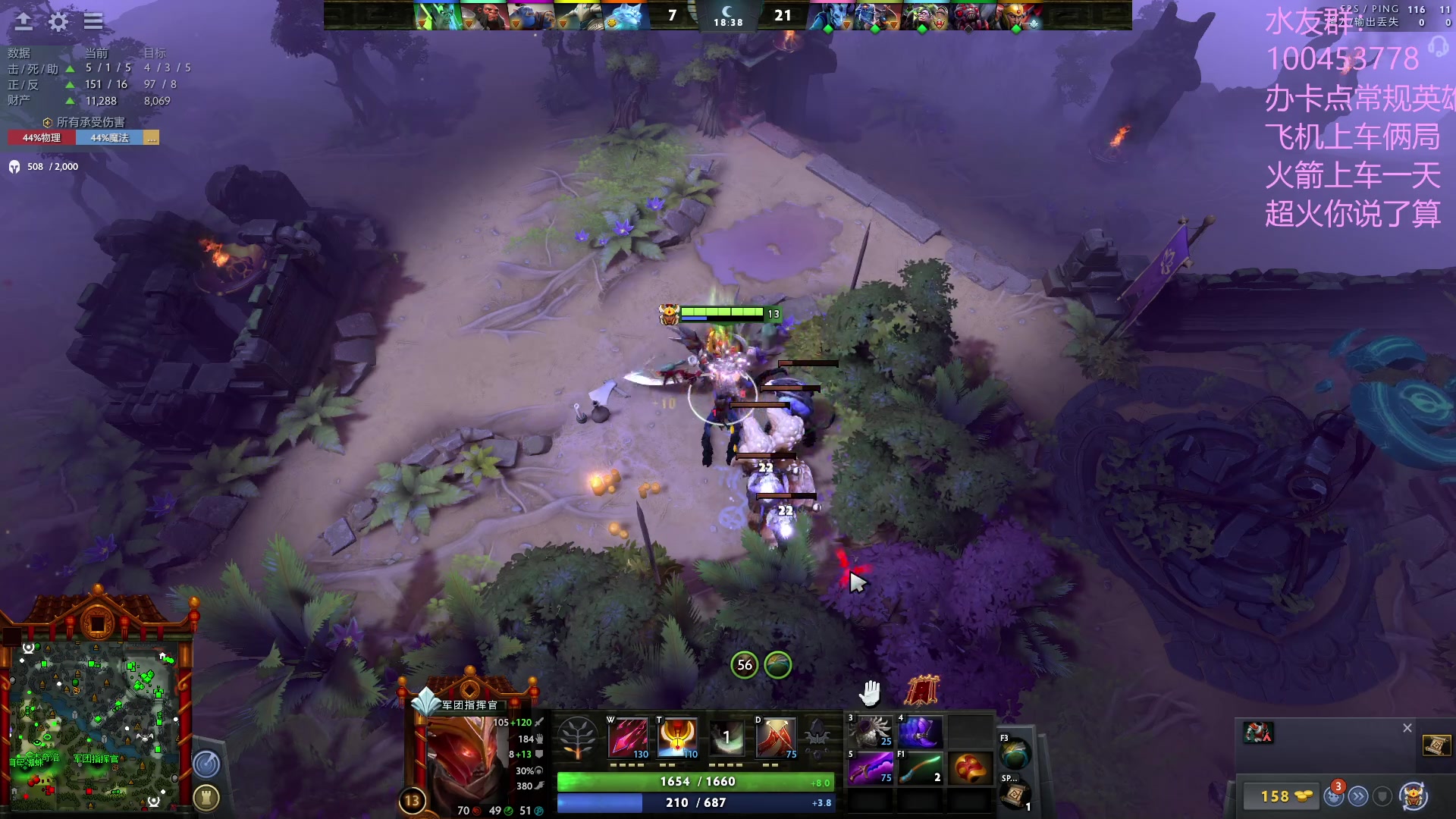 【2023-06-17 11点场】青择_：上分教学！出最稳的装备打最浪的局！