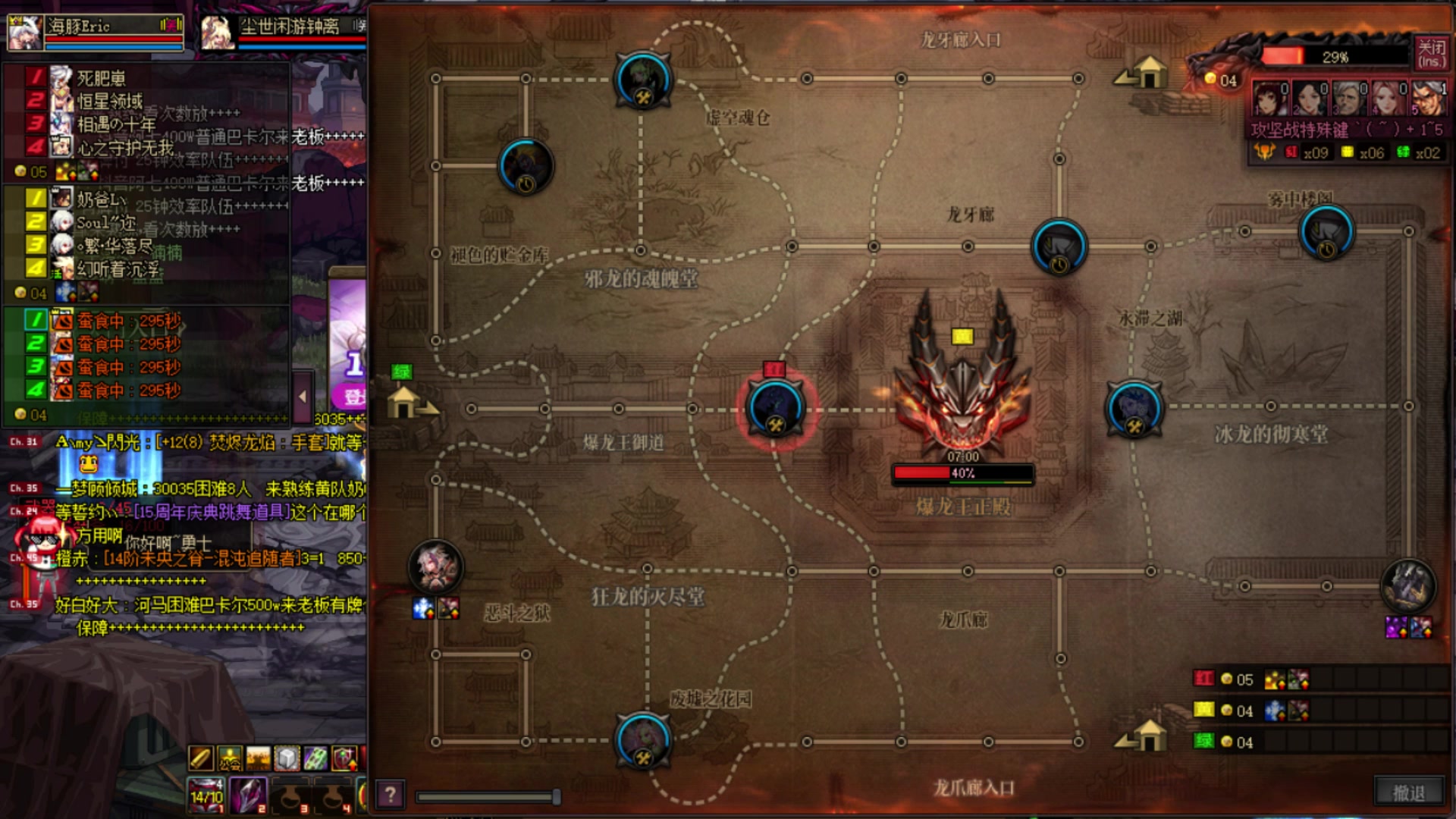 【2023-06-17 19点场】河豚Eric：200小时CF玩家！