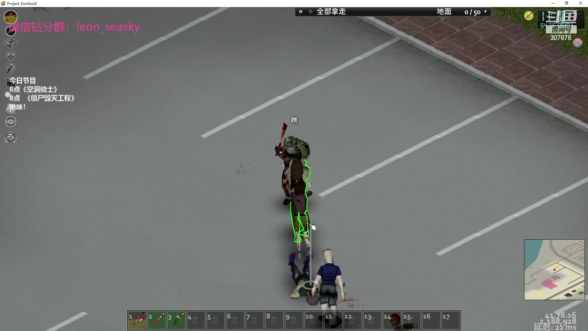 【2023-06-17 23点场】夏一可死毒舌_：喵：我来啦，嘻嘻！！