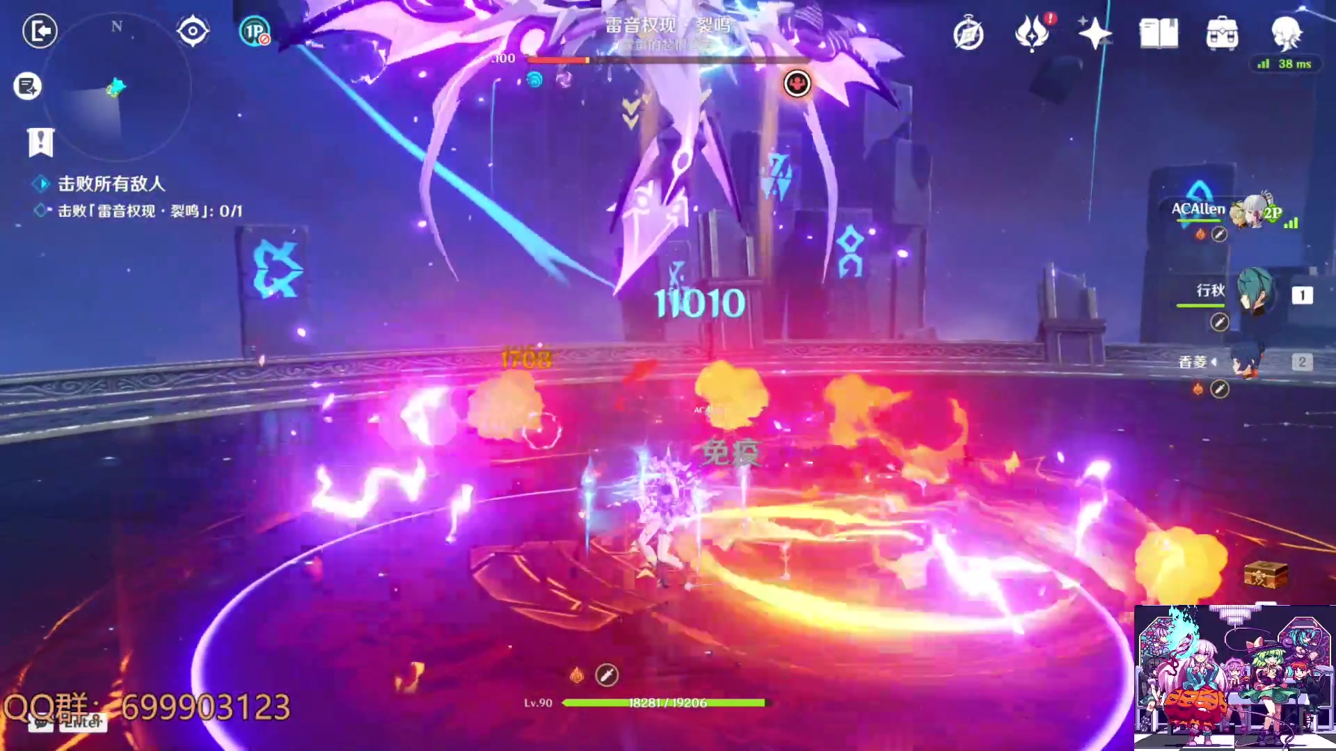 【2023-06-18 13点场】AllenCode：游戏日常+重返未来