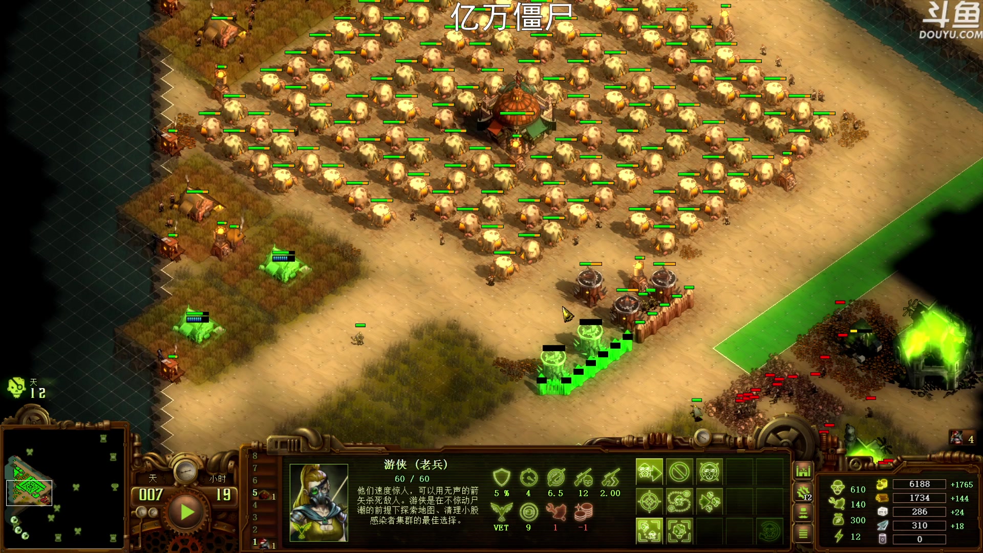 【2023-06-18 21点场】荣耀洋洋：【洋洋】小众，独立，单机游戏！