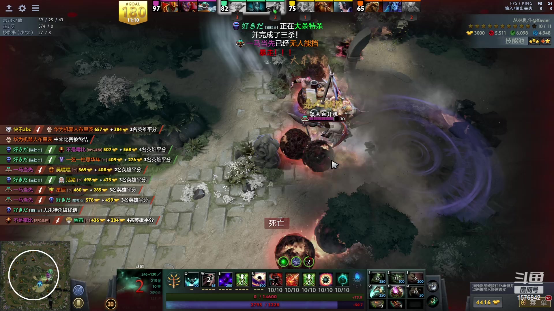 【2023-06-17 21点场】温文尔雅的傲娇：沉浸式怀旧版肉搏