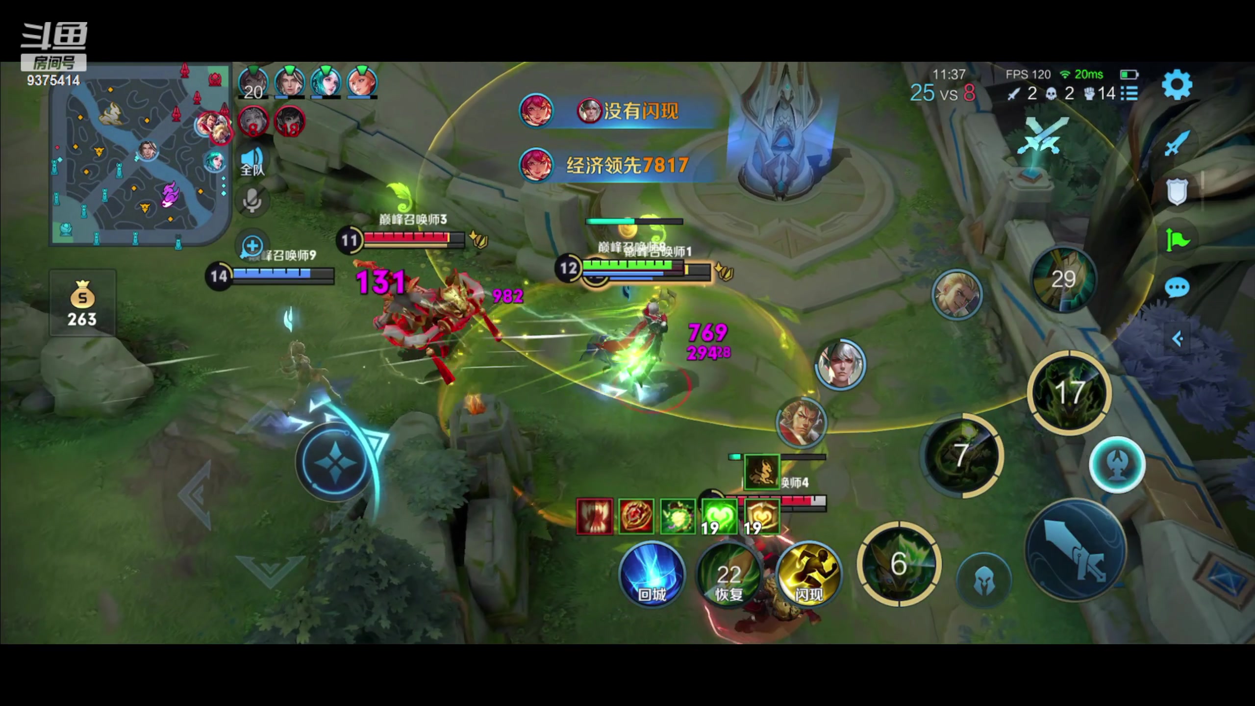 【2023-06-17 22点场】昧昧不是妹妹：自私的打野111