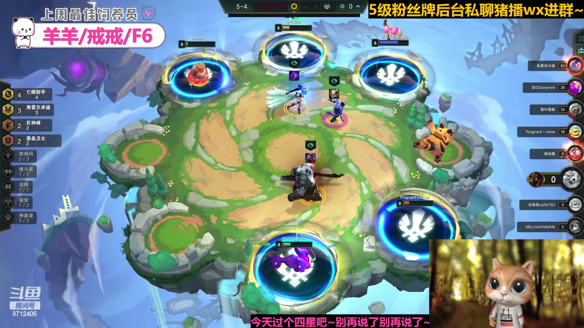 【2023-6-17 15点场】惠娜娜呀:【小奶团】愿每天如期而至~