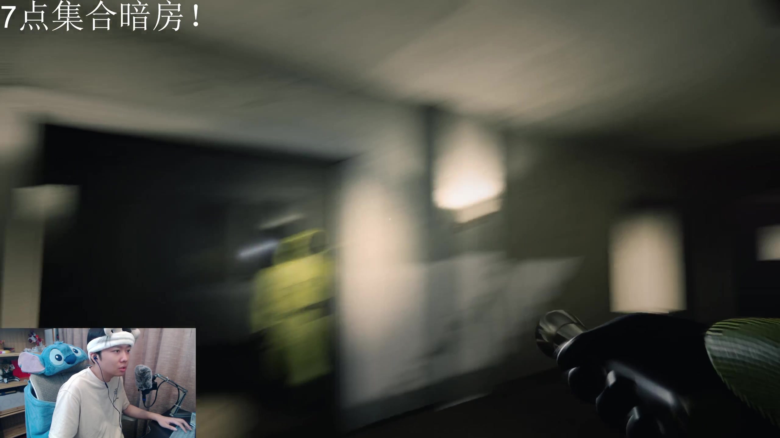 【2023-06-18 19点场】机长YG：【机长】恐怖刺激直播中！！