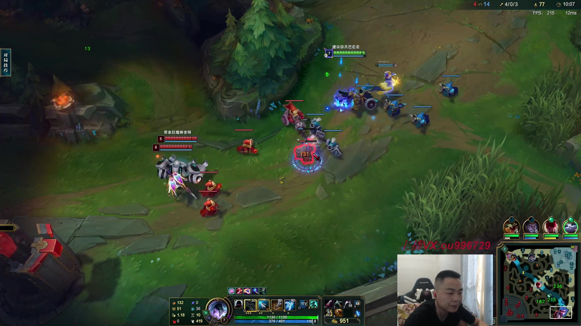 【2023-06-18 16点场】暗夜猎手光头强：第一vn：狂妄至极！