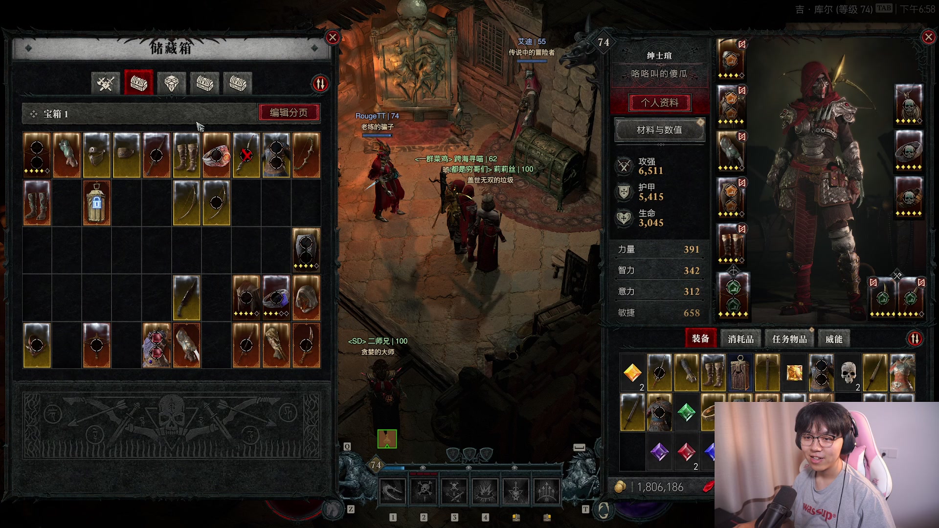 【2023-06-18 18点场】丨绅士瑄丨：你们的大瑄子来咯~