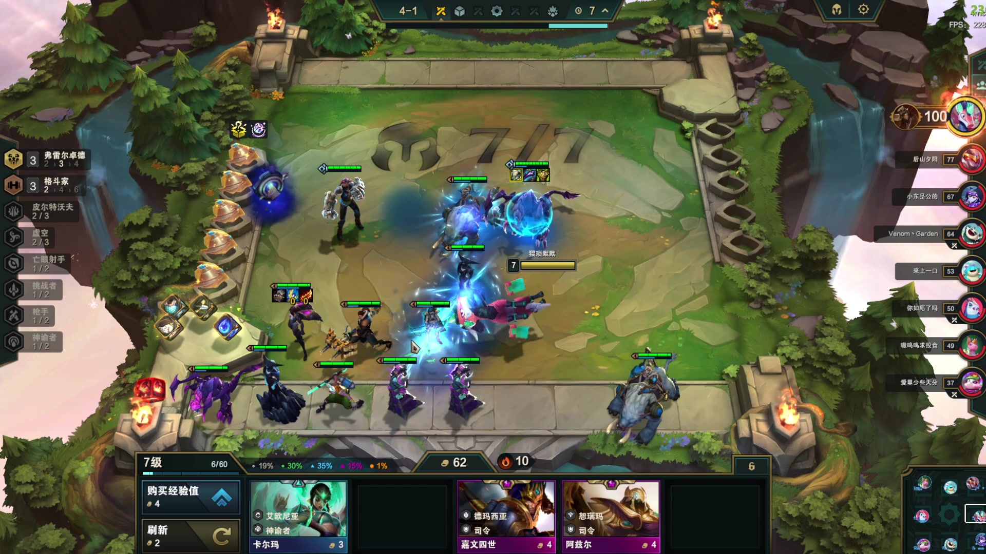 【2023-06-18 03点场】螃蟹Sam：【螃蟹】新的一天开始啦！