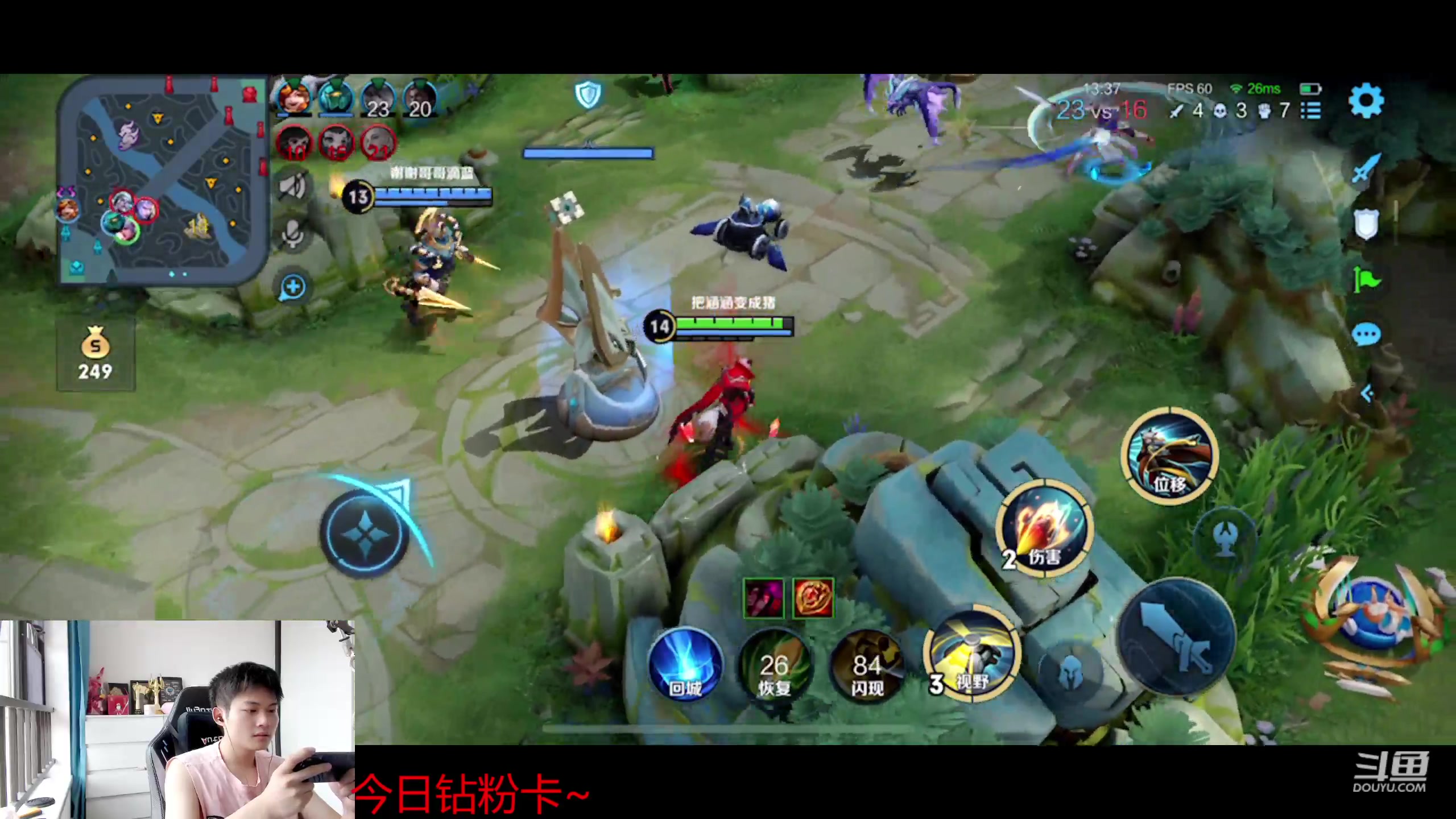 【2023-06-18 11点场】韩跑跑ovo：哟~这个主播有点强
