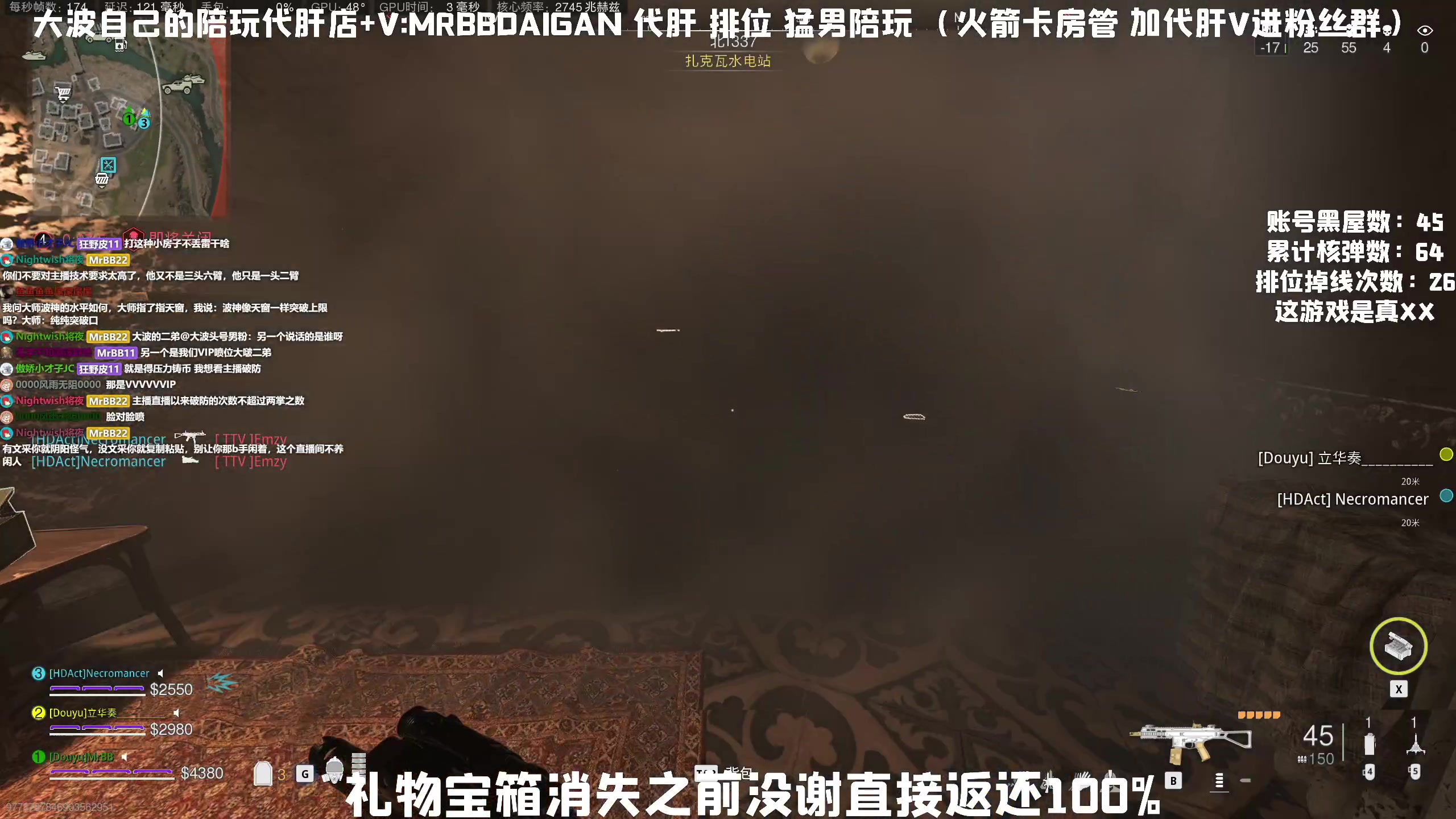 【2023-06-18 00点场】MrBB大波：新赛季爆冲！