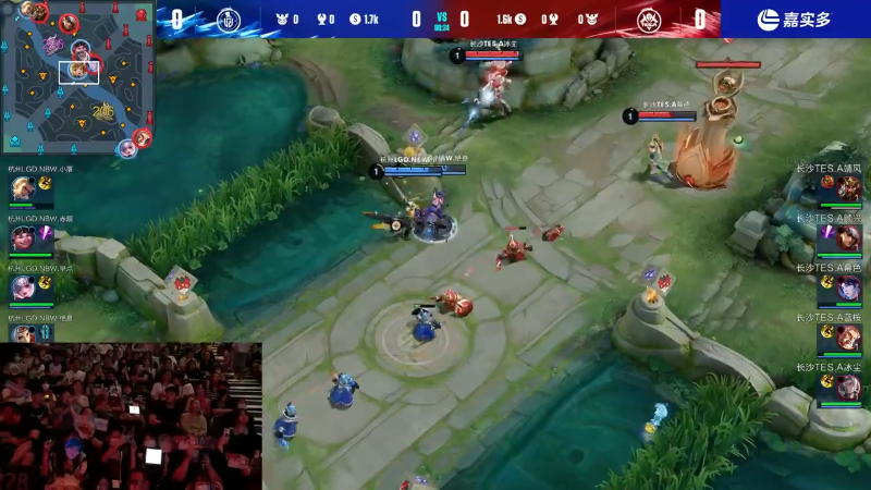 杭州LGDNBW VS 长沙TES.A第1局-2023KPL夏季赛常规赛