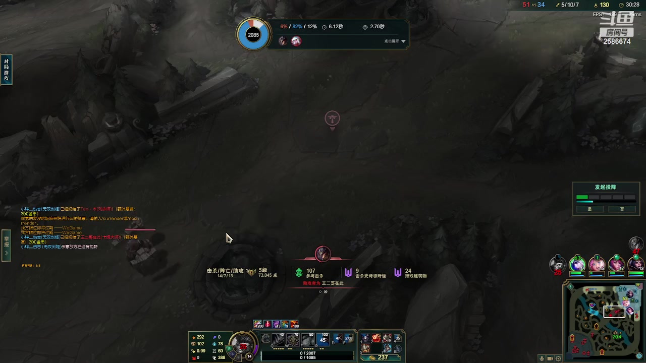 【2023-06-17 22点场】夏木AWT：欢乐四排，搞笑操作